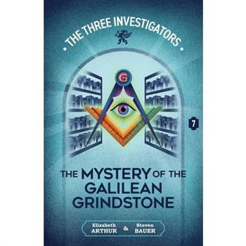 The Mystery of the Galilean Grindstone