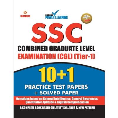 SSC - CGL - Tier - I PTP ENGLISH