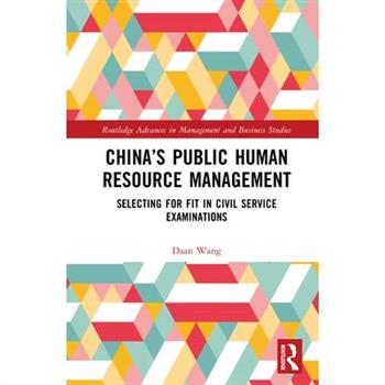 China's Public Human Resource Management