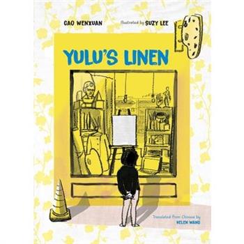 Yulu's Linen