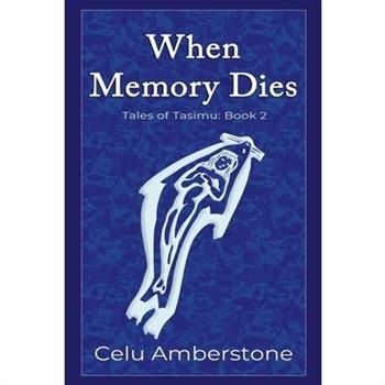 When Memory Dies