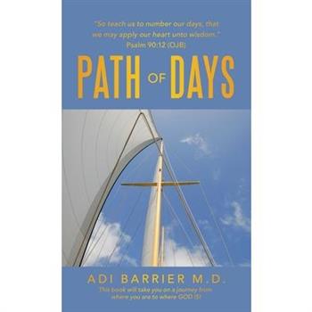 PATH of DAYS
