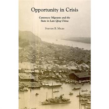 Opportunity in Crisis