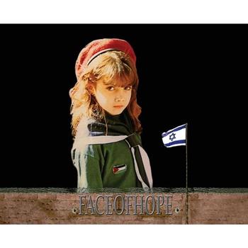 Face of Hope