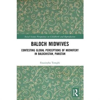 Baloch Midwives