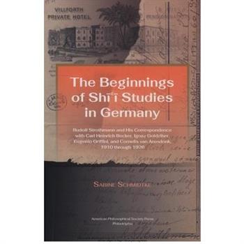 Beginnings of Shi'i Studies in Germany