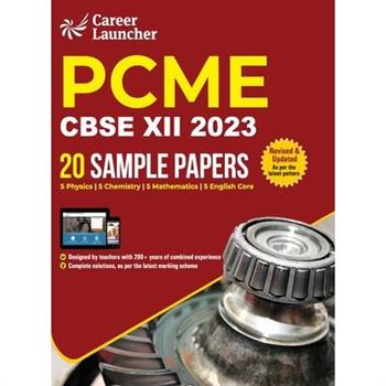 Cbse 2023