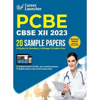 Cbse 2023