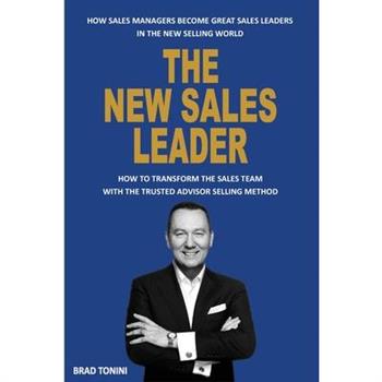 How Sales Managers Become Great Sales Leaders!