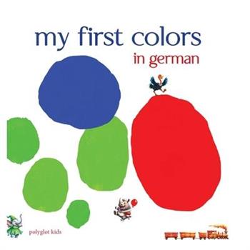 My First Colors in German