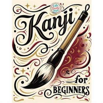 Kanji for Beginners
