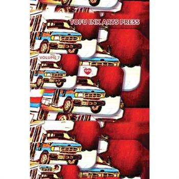 Tofu Ink Arts Press