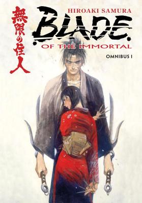 Blade of the Immortal Omnibus 1