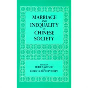 Marriage and Inequality in Chinese Society