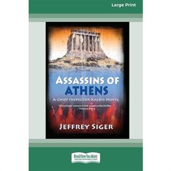 Assassins of Athens [Standard Large Print 16 Pt Edition]