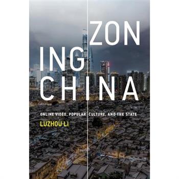 Zoning China Zoning China