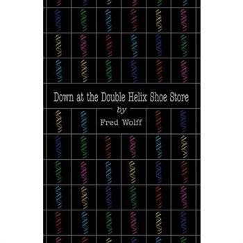 Down at the Double Helix Shoe Store