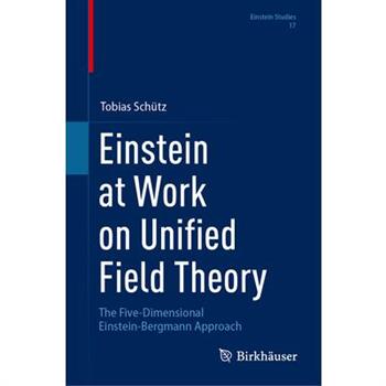 Einstein at Work on Unified Field Theory