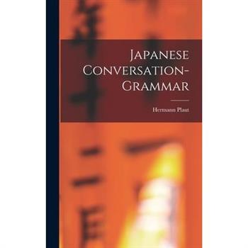 Japanese Conversation-Grammar