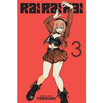Rai Rai Rai, Vol. 3