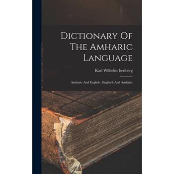 The Berenstain Bears Thanksgiving Blessings