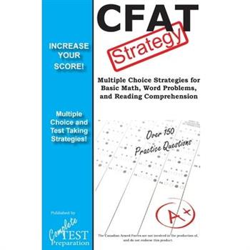 CFAT Test Strategy