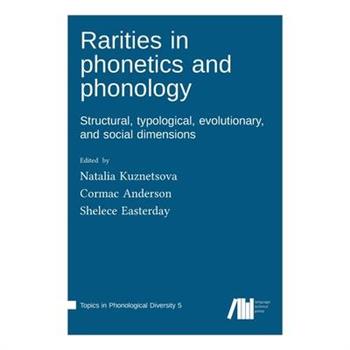 Rarities in phonetics and phonology