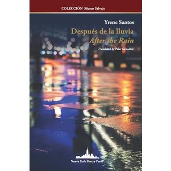 Despu矇s de la lluvia