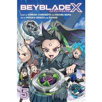 Beyblade X, Vol. 5