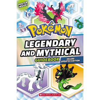 Legendary and Mythical Guidebook: Deluxe Updated Edition(Pokemon)