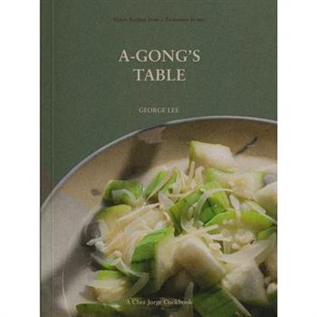 A-Gong’s Table