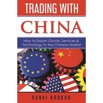 Trading With China