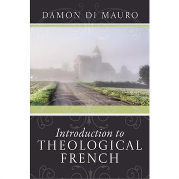 Introduction to Theological French