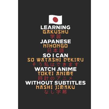 Learning Japanese So I Can Watch Anime Without Subtitles