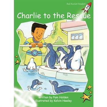 Charlie to the Rescue
