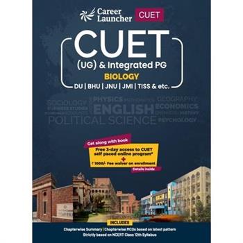 CUET 2022 Biology
