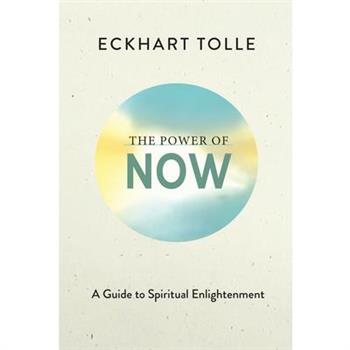 The Power of Now