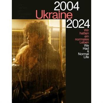Ukraine 2004-2024