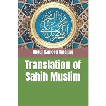 Translation of Sahih Muslim