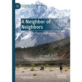 A Neighbor of Neighbors