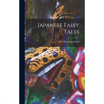 Japanese Fairy Tales