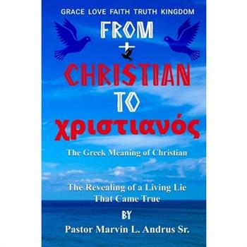 From Christian to Christian