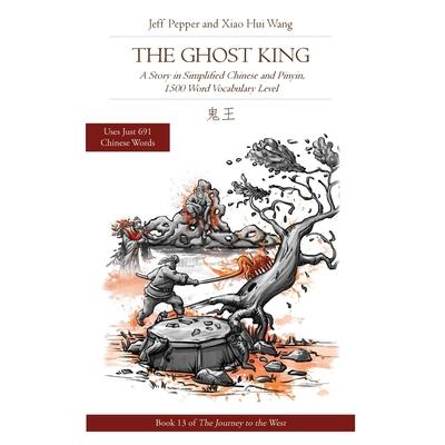 The Ghost King