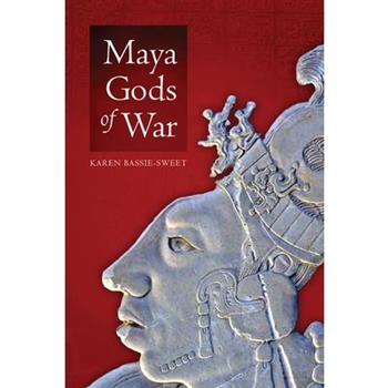 Maya Gods of War