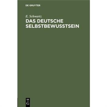 Das deutsche Selbstbewu?tsein