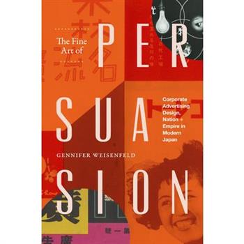 The Fine Art of Persuasion