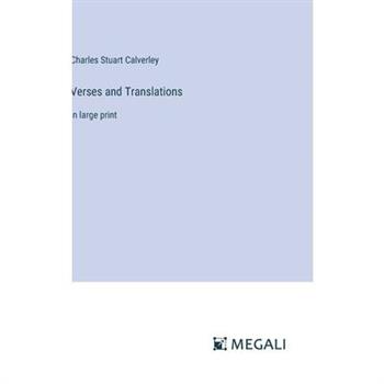 Verses and Translations