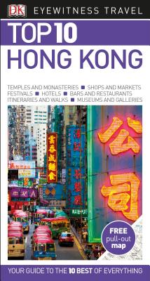 Dk Eyewitness Top 10 Hong Kong