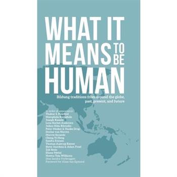 What it Means to Be Human