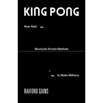 King Pong